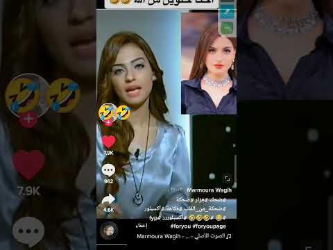 ياسمين عز قبل الشهره فرعونهااا الكبير الصغير فين