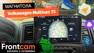 Магнитола Teyes CC4 2K для Volkswagen Multivan T5 (2009-2015) на ANDROID