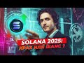 Solana в 2025: Возрождение после падения | Почему SOL снова в топе?