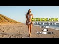 Life In NETHERLANDS Inside The Country Of EXTREMELY Beautiful Women Travel Documentary 2025 