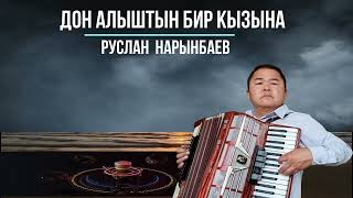 картинка: 13 июня 2025 г.