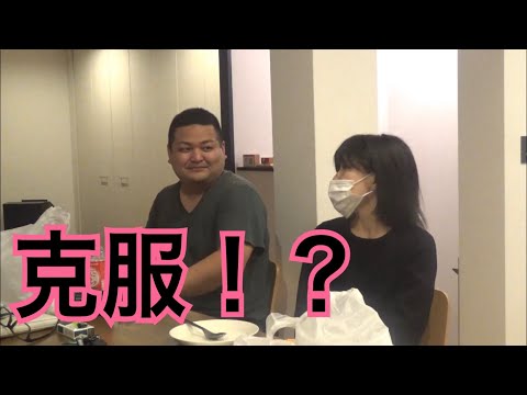 12月NG集&未公開シーン[女性の苦手意識を克服できた？]