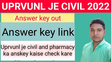 UPRVUNL JE CIVIL ANSWER KEY OUT uprvunl je civil anskey kaise check kare