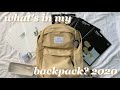 what's in my backpack 2020 🎒