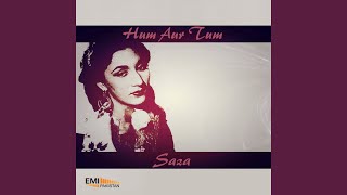 Jan-e-Man - Salma Agha