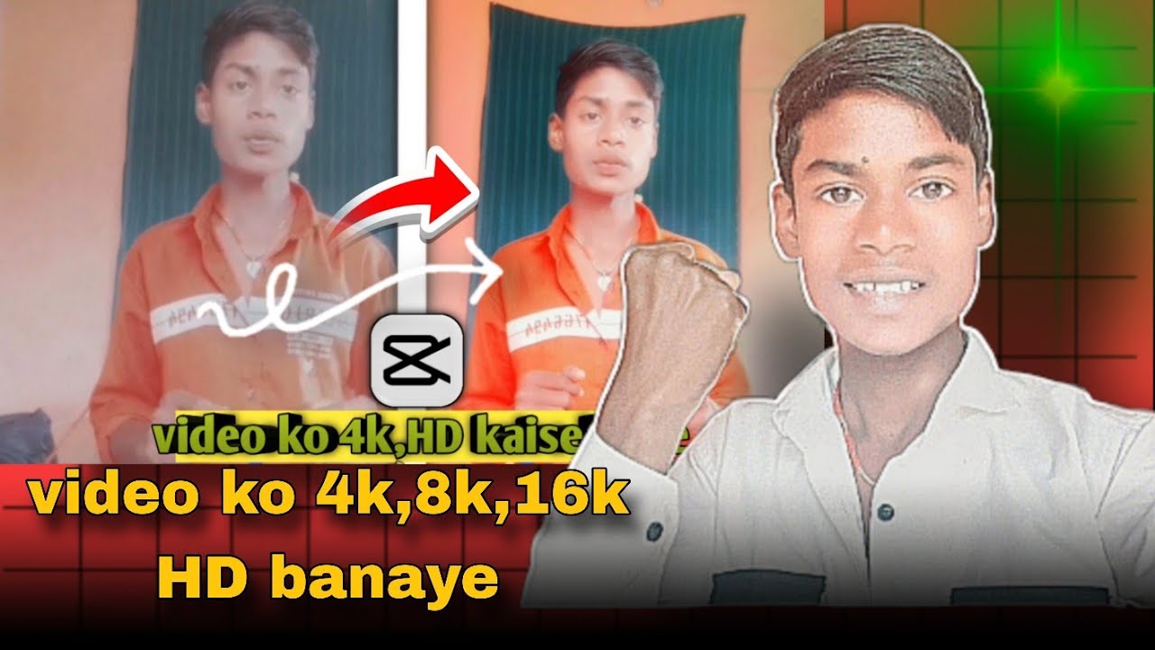Capcut App Se 4K Quality Kaise Banaen | How To Increase Video Quality In 4K | 8K 16K Video quality 🔥