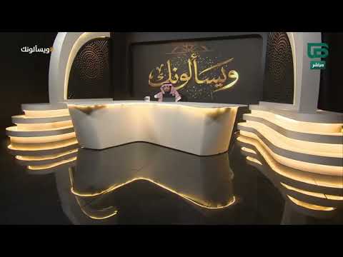 تعرف على حكم البوتوكس والفلر للنساء | د. عبدالحكيم العجلان