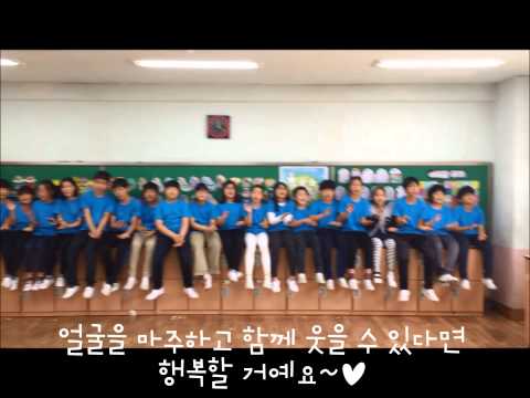 교실에서 찾은 희망 강덕초 6학년2반
