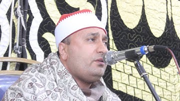 مقطع تارييييخي للقارئ الموهوب الشيخ محمد حامد الجمال من سورة الكهف