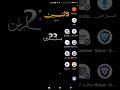 هل حسابك مخترق أم هي اشتراكات منسية ؟ اشتراكات جوجل بلاي والتحكم في ميزانية تطبيقاتك