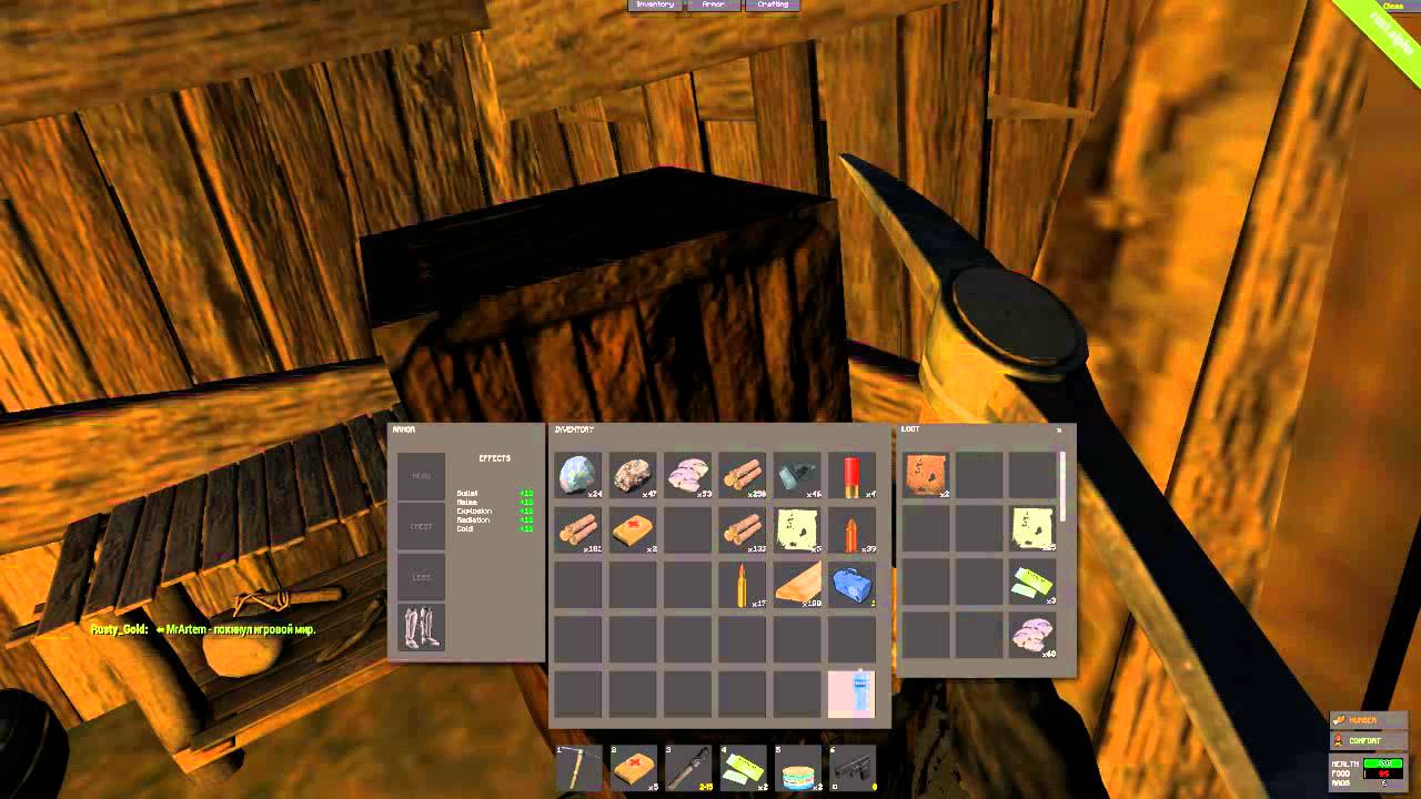 Lets-Play Rust #1 (Начало, постройка дома, добыча ресов)