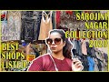 Sarojini Nagar Collection 2020 | Latest Collection | Tops, Dresses, Bags & Jewellery |#sarojininagar