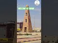 Saudi Arabia Turaif city good city #viralvideo