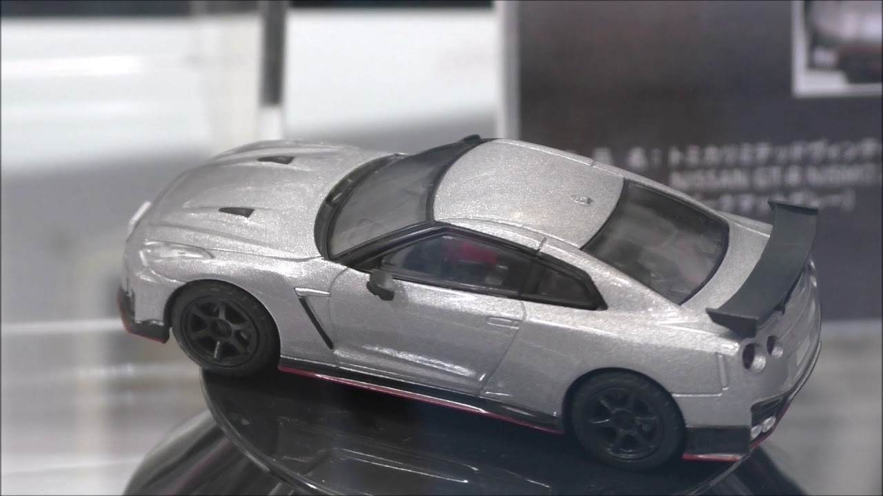 トミカリミテッドヴィンテージネオ NISSAN GT-R NISMO 2017 model