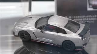 トミカリミテッドヴィンテージネオ NISSAN GT-R NISMO 2017 model