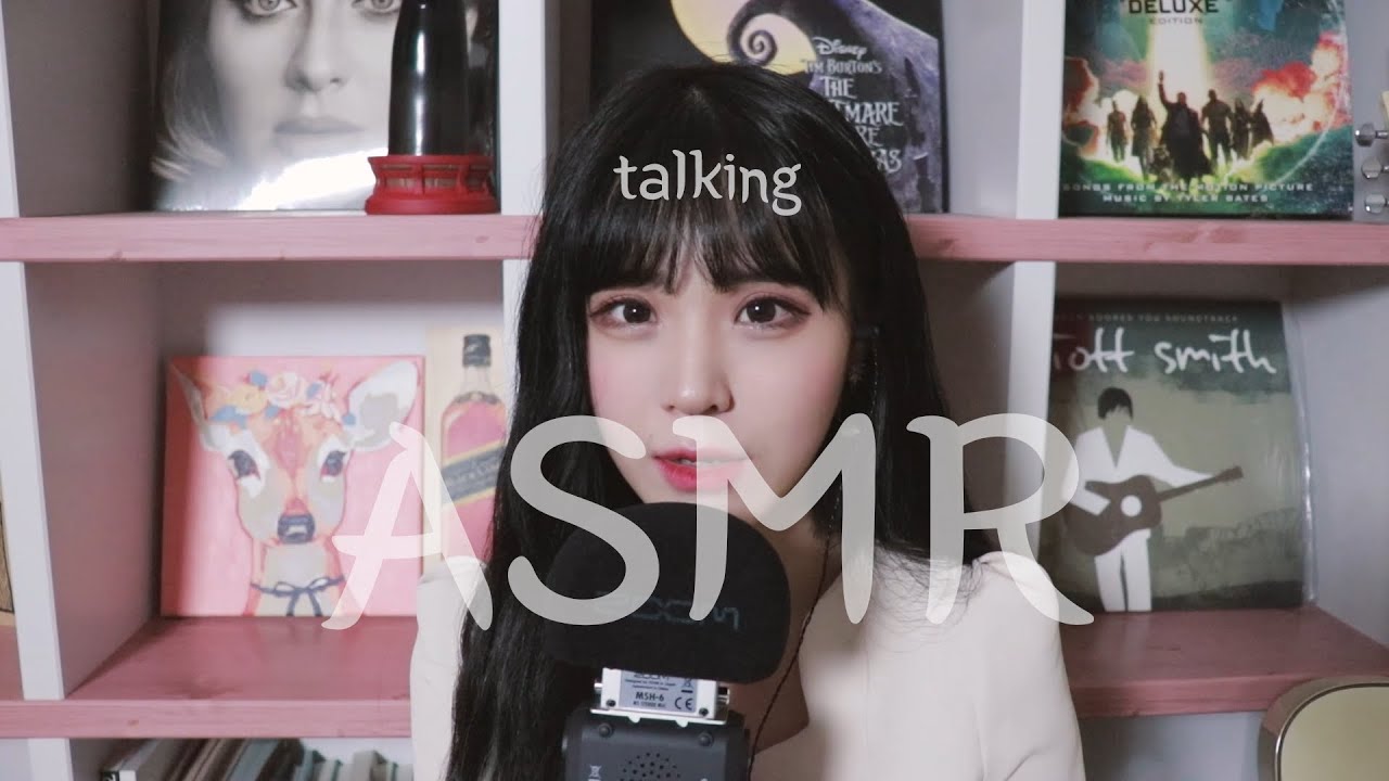 [ASMR] 속닥속닥 수다 요즘 내가 보는 애니메이션 이야기 Whispering , Talking | 냥슬 Korean ASMR