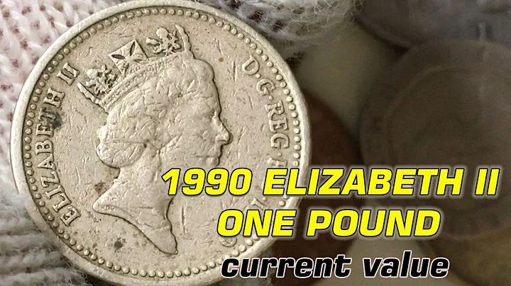 Rare Coins How much is a One Pound 1992 Elizabeth ...