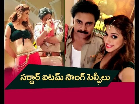 sardar gabbar singh item song