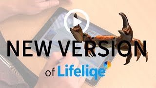 Introducing latest updates in Lifeliqe: 3D curriculum, textbook correlation and more