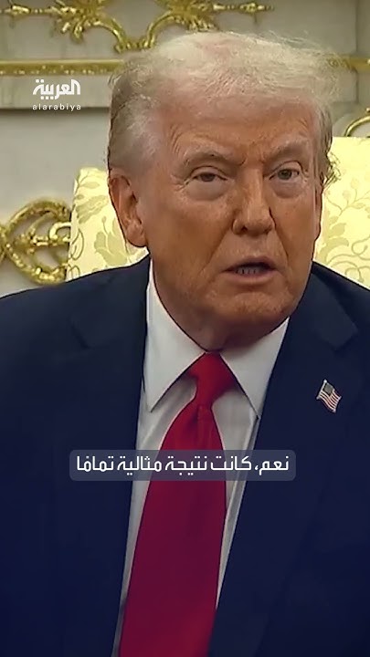 :       
 - نشر قبل 8 دقيقة