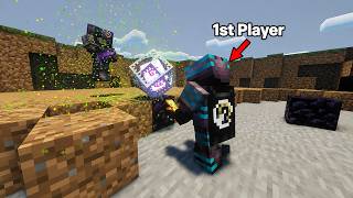 The Most Worst Minecraft Player In The World....