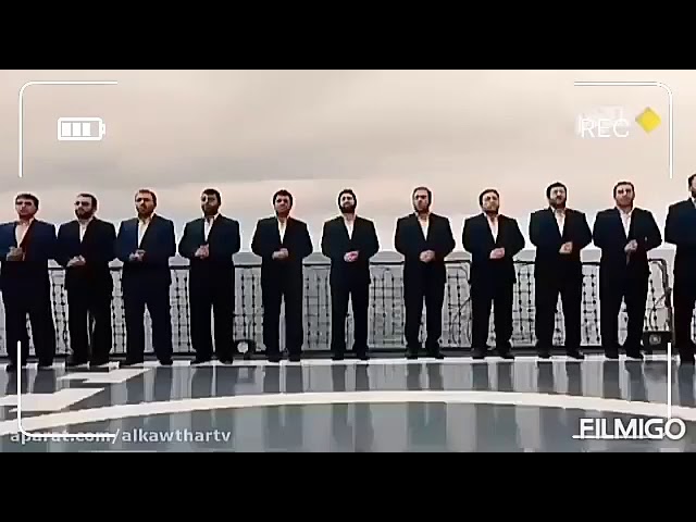 Beautiful Asma ul Husna and Durood Shareef by Iranian Shia Muslims class=