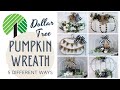 Dollar Tree Pumpkin Wreath 5 Different Ways | 2020 Fall Decor DIY | Dollar Tree DIY | Farmhouse Fall