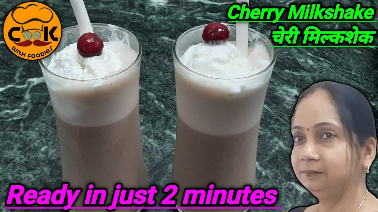 Fresh Cherry Shake | Cherry Shake Recipe | Cherry Milkshake Recipe | Cook With Foodies