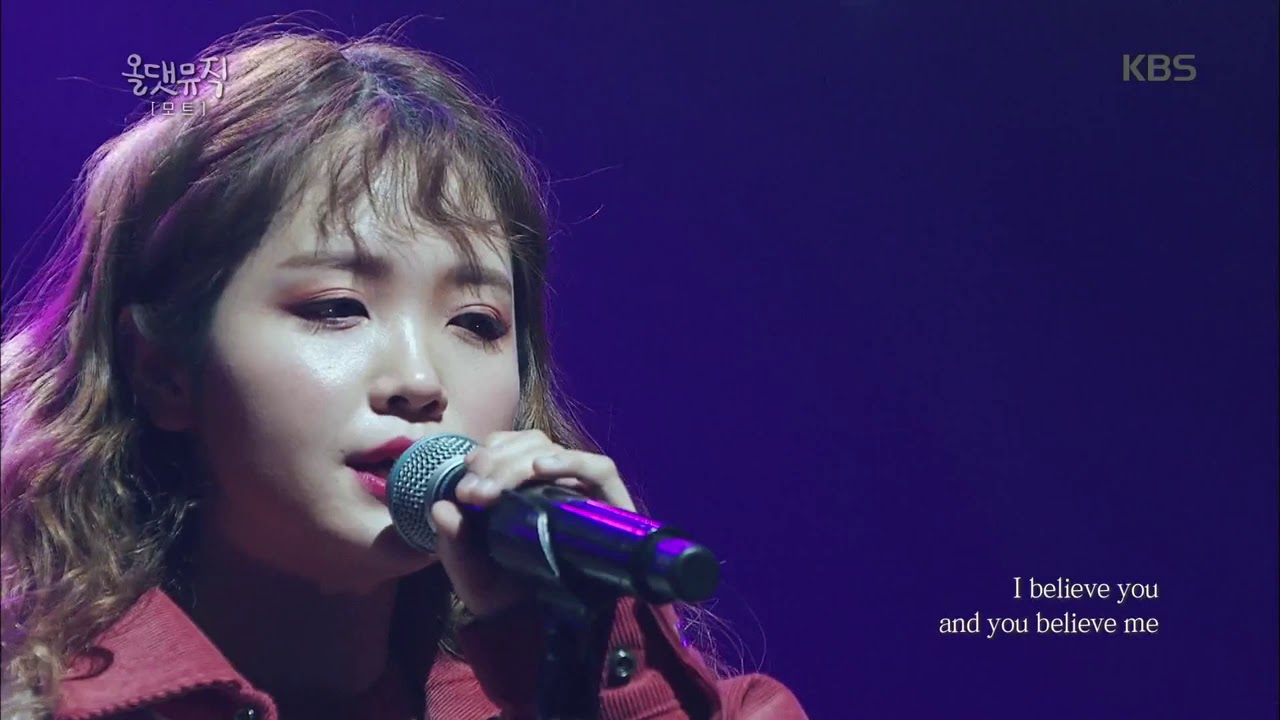 모트 -  도망가지 마 올댓뮤직 20190328