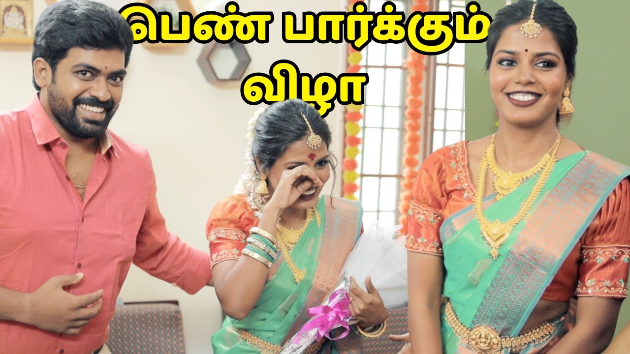 தமிழில்- Pen Kaanal Main Event Vlog 🤍 | Poo Choodal, Proposal & All The Emotions😭 || HARINI SI