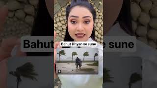 news mausam#shortvideo #commen #subscribe #news#mau