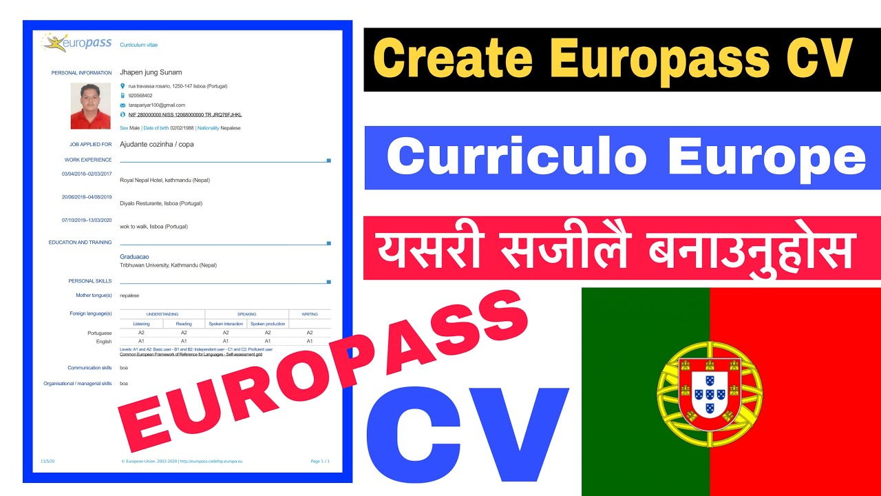 How To Creat Europass Cv In Portugal Ii Como Criar Europeu Curriculo Ii Epass Cv बन उन सज ल तर क Youtube