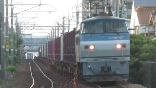 JR貨物 EF66-127号機（吹田）＋コキ24両　貨物列車67レ 2023.07.30