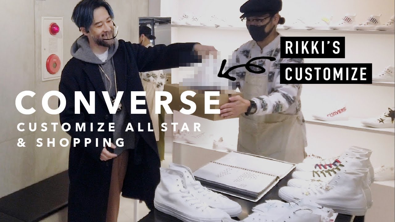 Customize your Converse All Stars and buy your first pair of