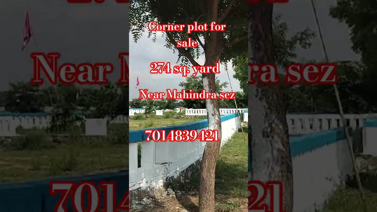corner plot sale near Mahindra sez 