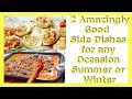 2 Delicious Southern Side Dishes That Can Be Made In Winter or Summer That Your Family Will Love ...