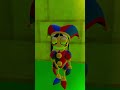Chica FNAF vs Pomni