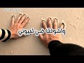 بيحلالي  الشاعر رمضان حامد
