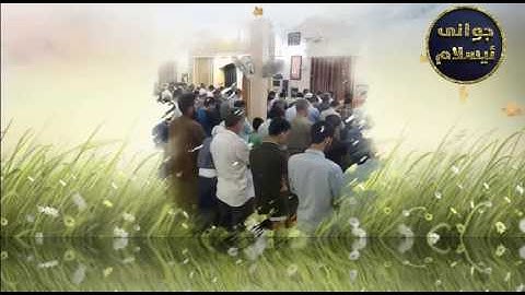 تلاوة خیالية ( يا معشر الجن والإنس ألم يأتكم رسل منكم ...)