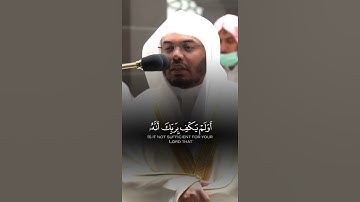 القارئ الشيخ ياسر الدوسري قراءة جميلة من مقام العجم ♥️😍