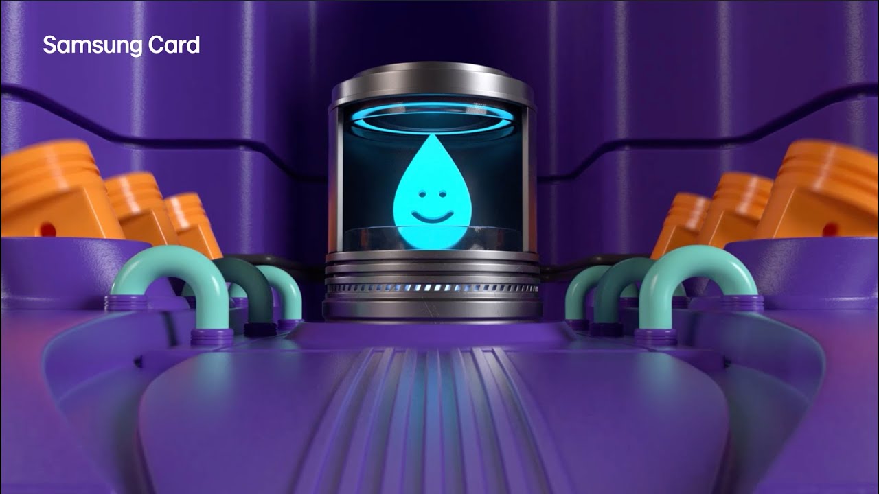 [삼성카드] 꿈꾸던 혜택 FULL 충전, 자유로운 드라이빙- 삼성 iD ENERGY 카드