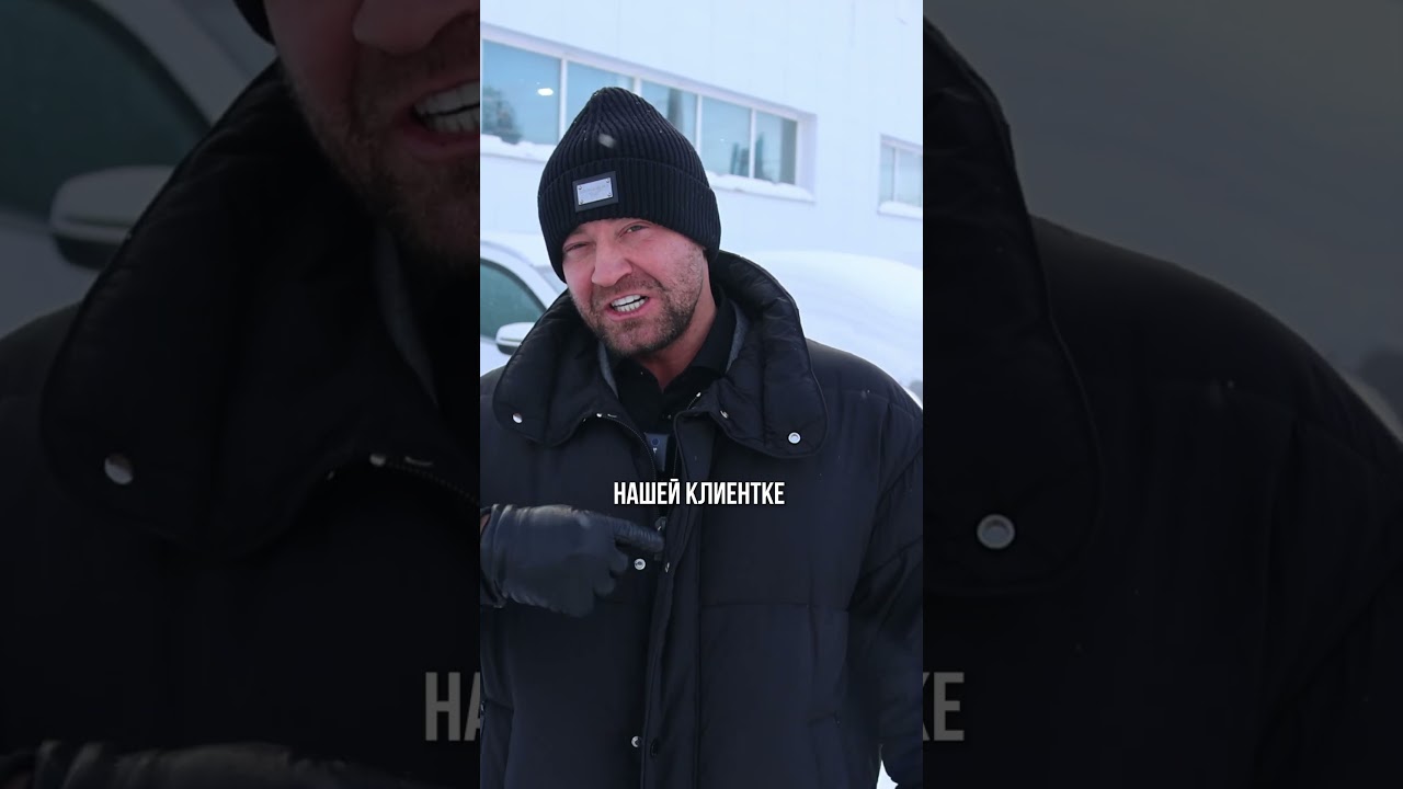 Вы даже KIA RIO не можете отремонтировать?