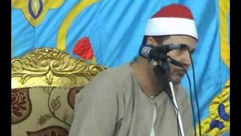 الشيخ حجاج الهنداوى سورة القصص قرموط البهو   أجا 28 7 2013     19 رمضان 1434 هــــ تسجيلات على بدوى
