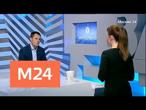 "Интервью": Сергей Кузнецов – о программе реновации - Москва 24