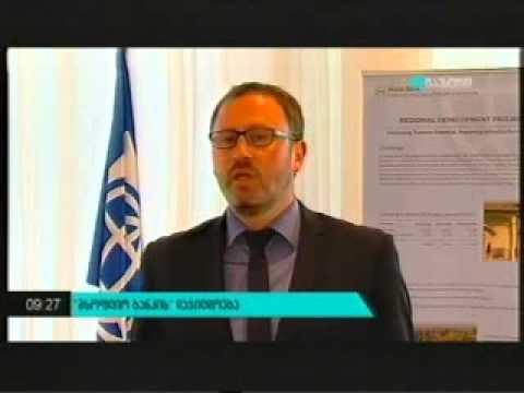 17.06.14.   ინფრასტრუქტურის მინისტრი დაჯილდოვდა