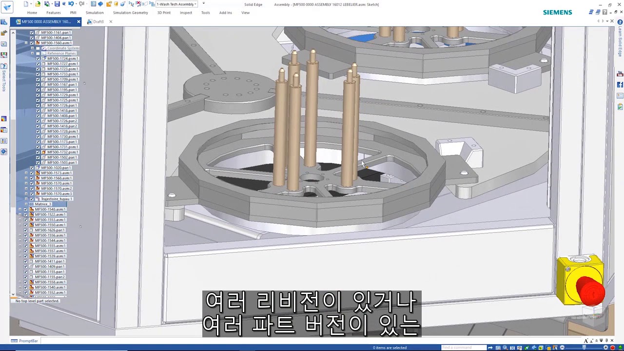 Mechanical Design in Solid Edge - YouTube