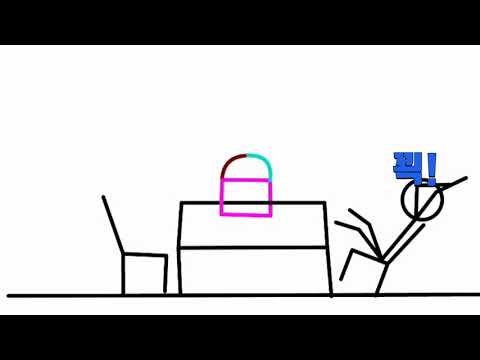 민트초코