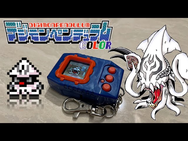 Digimon Pendulum COLOR - GESOMON || Pendulum COLOR Deep