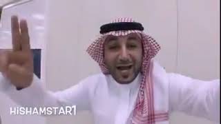 شاهد صناعة دهن العود الفاخر