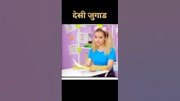 Super Easy Tricks for Everyday Problems! 💡" #shorts